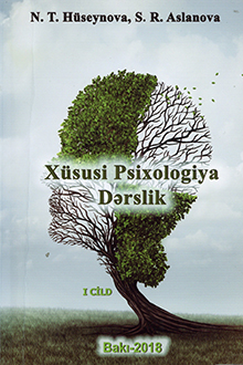 Xüsusi Psixologiya. Dərslik. I cild